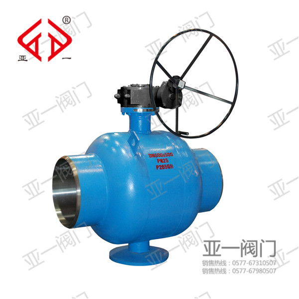 全焊接球阀厂家