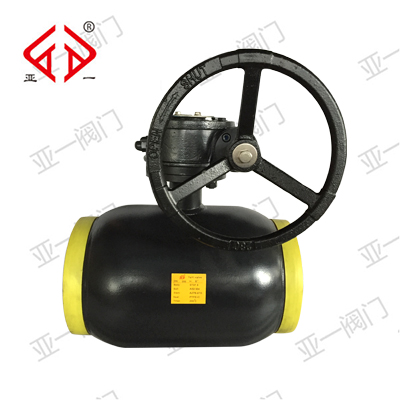 Q361F-25C-DN200蜗轮式全焊接球阀(黑色)