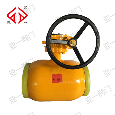 Q361F-25C-DN200蜗轮式全焊接球阀(黄色)