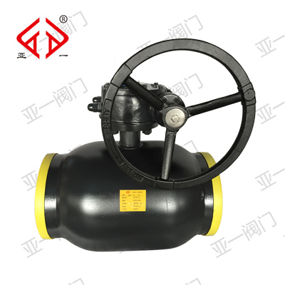 Q361F-25C-DN300蜗轮式全焊接球阀（黑色）