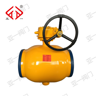 Q367F-25C-DN350蜗轮式全焊接球阀（黄色）